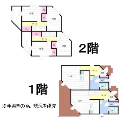 物件写真 2