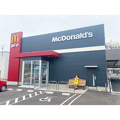 マクドナルド函館美原店　950ｍ　徒歩14分
