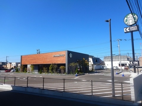 スターバックス　400ｍ　徒歩6分