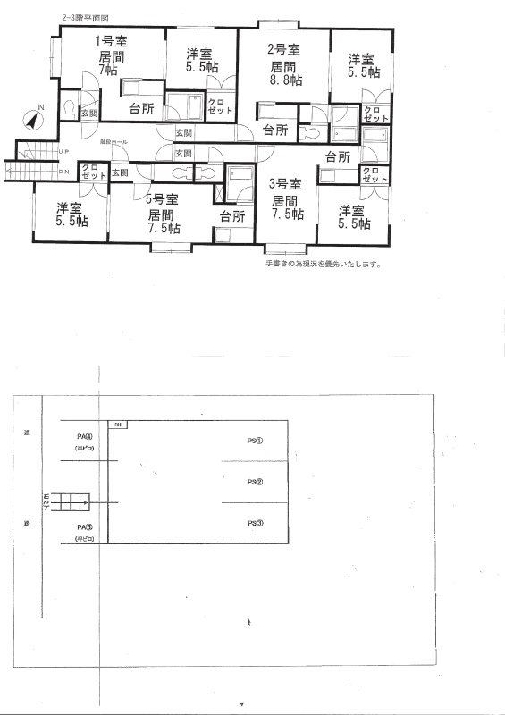 間取り、駐車場位置図