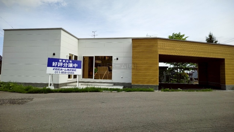 小樽市張碓町住宅