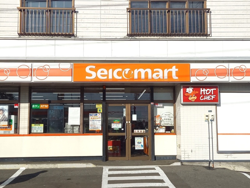 セイコーマート西の里店