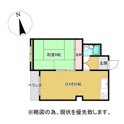 間取り図です。
