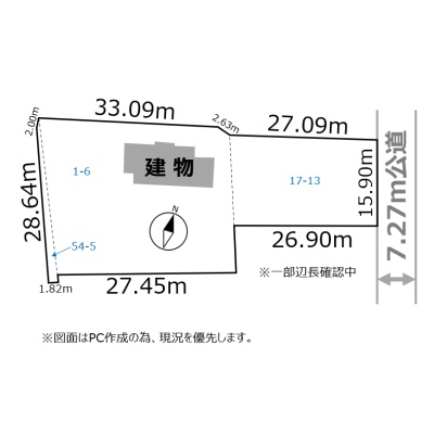 物件写真 26
