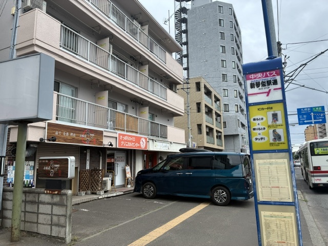 物件写真