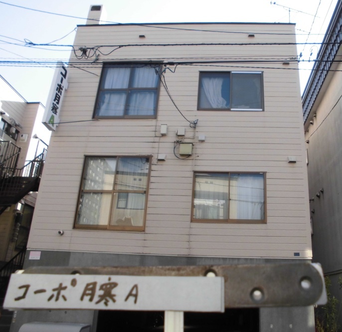 コーポ月寒A・B