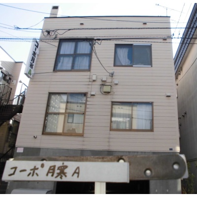物件写真 1