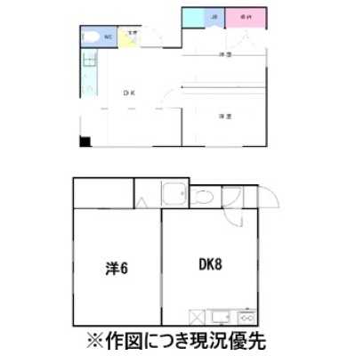 物件写真 2