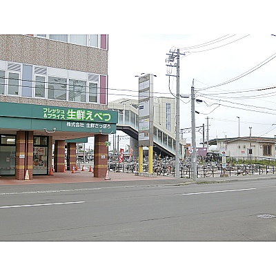 物件写真 28