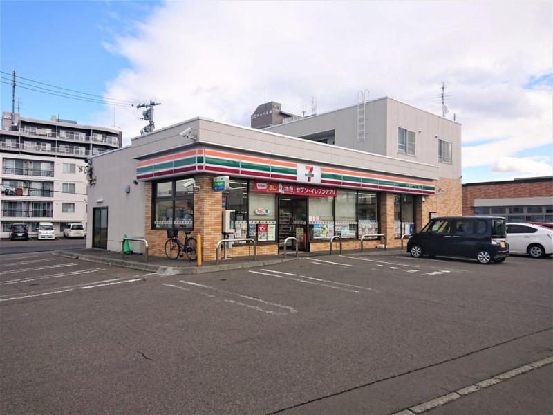 【近隣写真　コンビニ】セブンイレブン札幌北郷3条8丁目まで約…