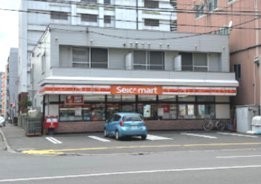 セイコーマート 大通店まで150m