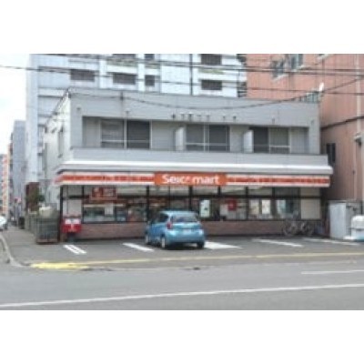 セイコーマート 大通店まで150m