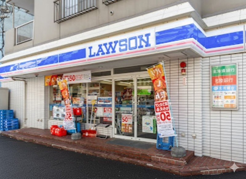 ローソン 札幌大通西十九丁目店まで110m
