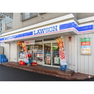 ローソン 札幌大通西十九丁目店まで110m