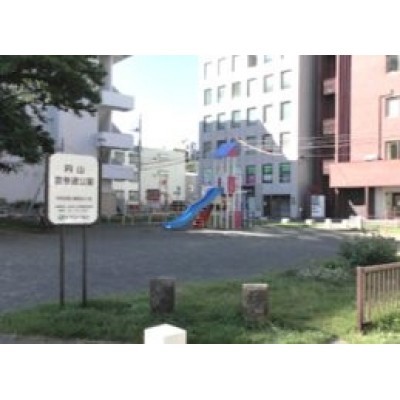 円山裏参道公園まで350m