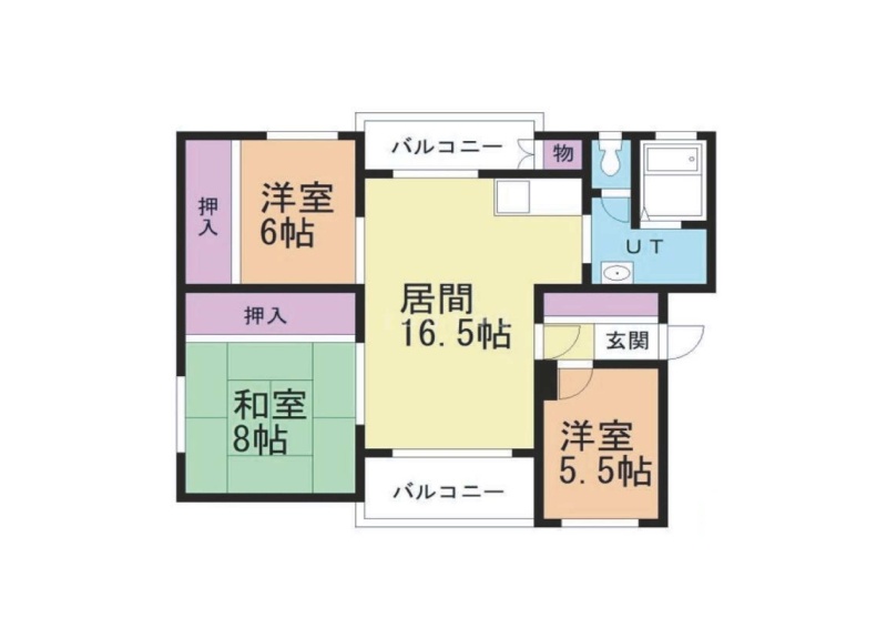 物件写真
