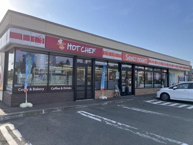 セイコーマート 向陽台店