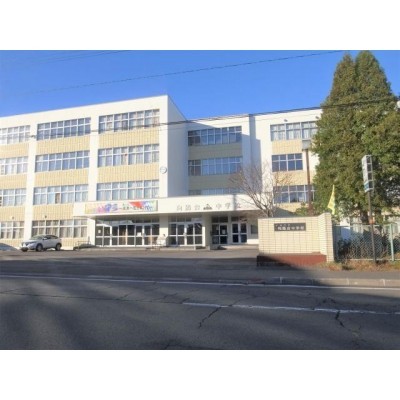 千歳市立向陽台小学校