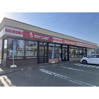 セイコーマート 向陽台店