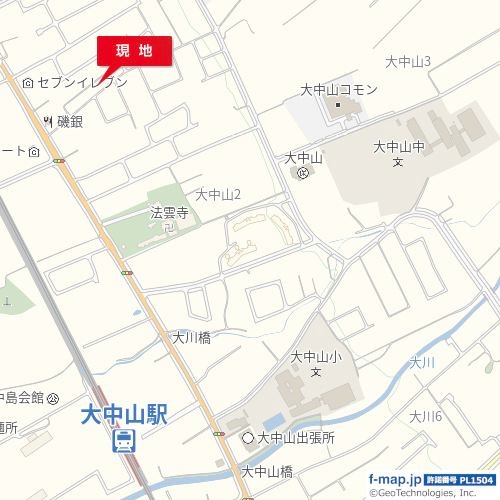 物件写真