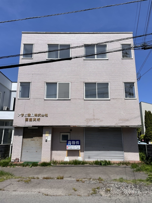 白鳥町事務所・倉庫