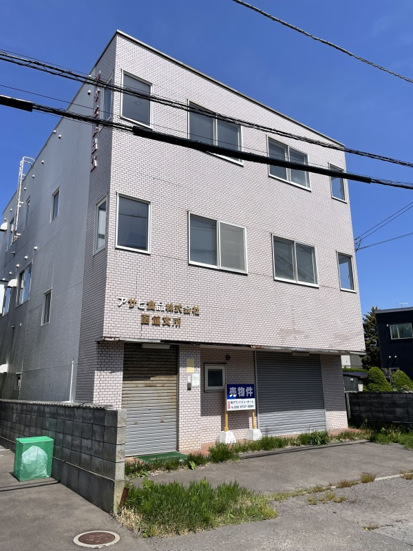 物件写真