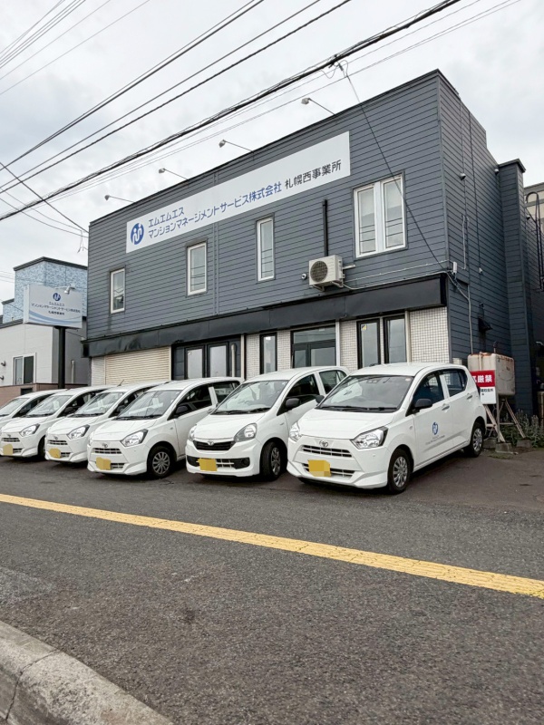 札幌市手稲区稲穂3条5丁目