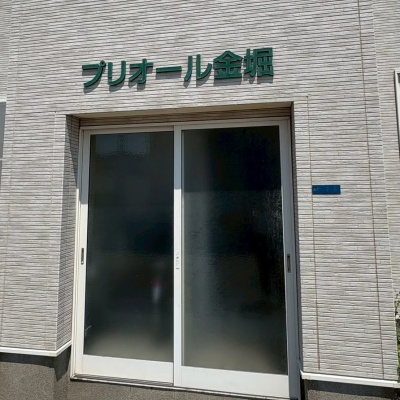 物件写真 6