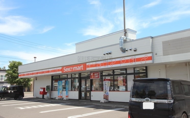 コンビニ：セイコーマートおおば店：482m