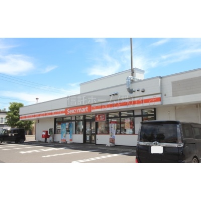 コンビニ：セイコーマートおおば店：482m