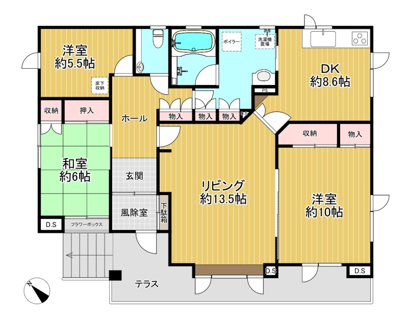 現況を優先いたします。