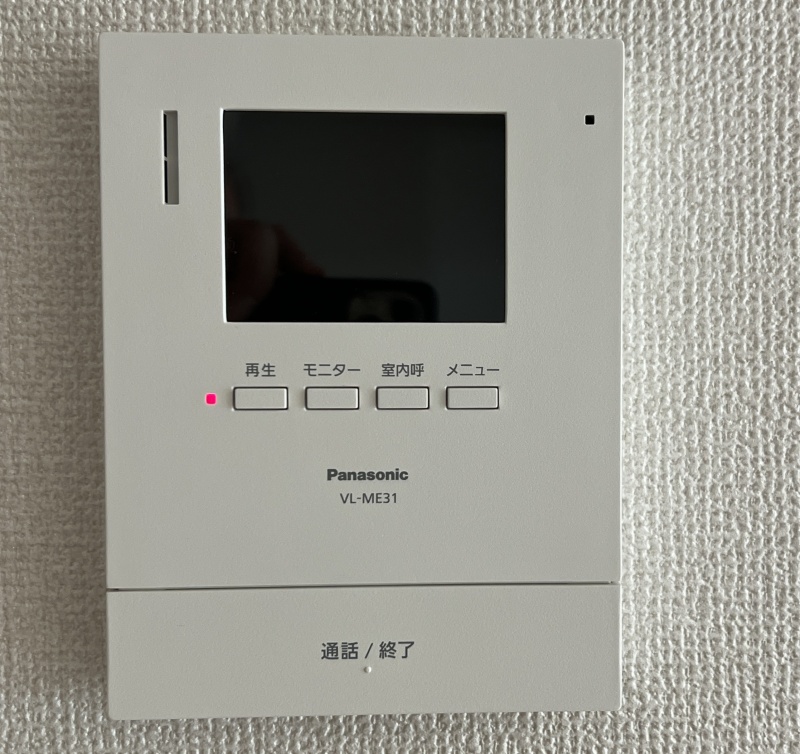 訪問者の顔が見えて安心のTVモニター付きインターホン。防犯性を高め快適な暮らしをサポート。