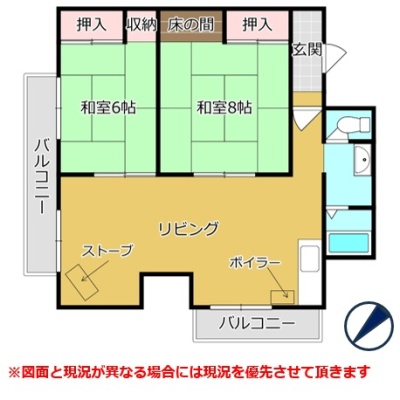 物件写真 2