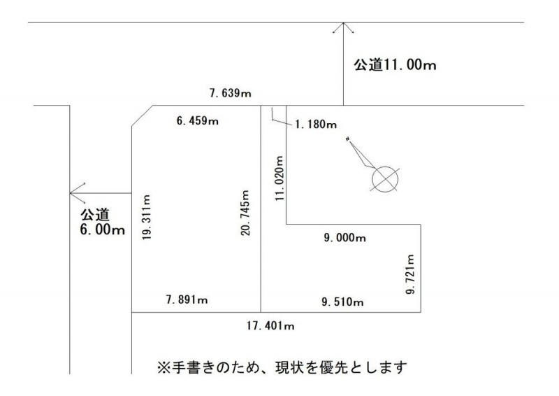 266.82m2　開放感のある角地です！2筆（２区画）を一体の敷地…