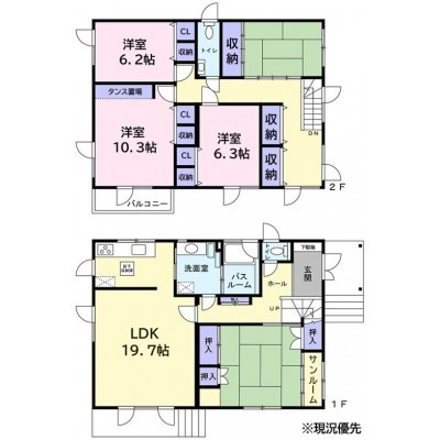 南東向きＬＤＫ１９．７帖、全居室６帖以上、収納豊富な４ＬＤＫ