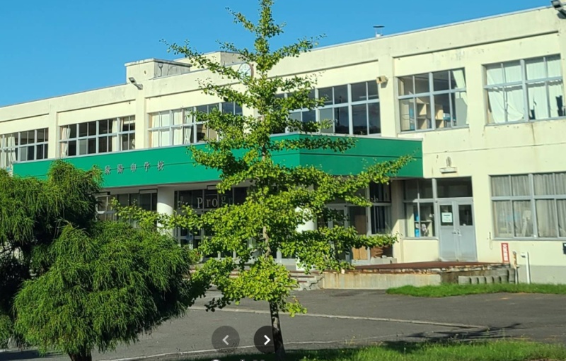 緑ヶ丘小学校