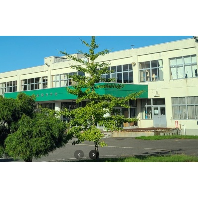 緑ヶ丘小学校