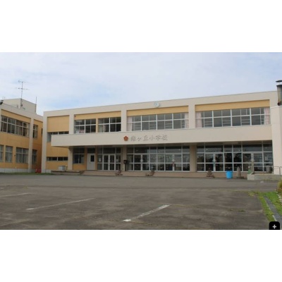緑陽中学校