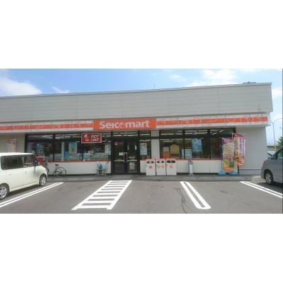 セイコーマート 北広島白樺店