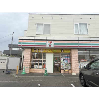 物件写真 27