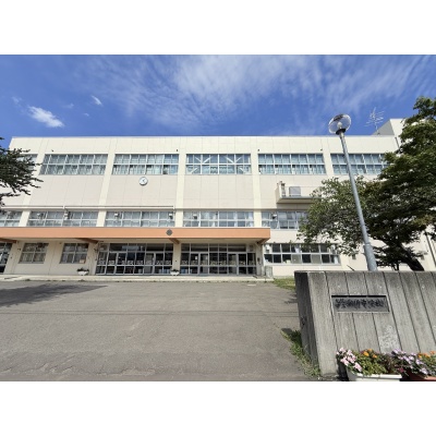 札幌市立新川中学校
