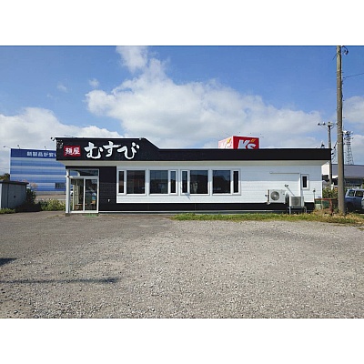 物件写真 2