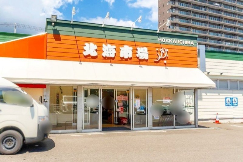 徒歩7分。