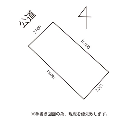 物件写真 2