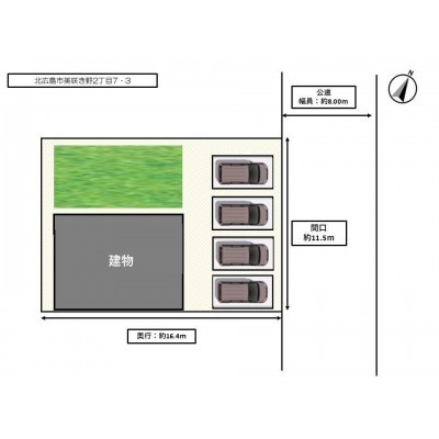 【全体区間図】駐車は4台駐車可能になります。