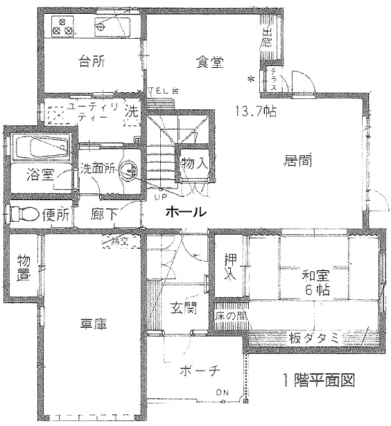 1階平面図