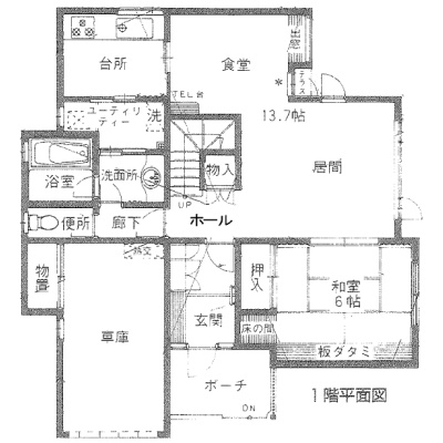 1階平面図