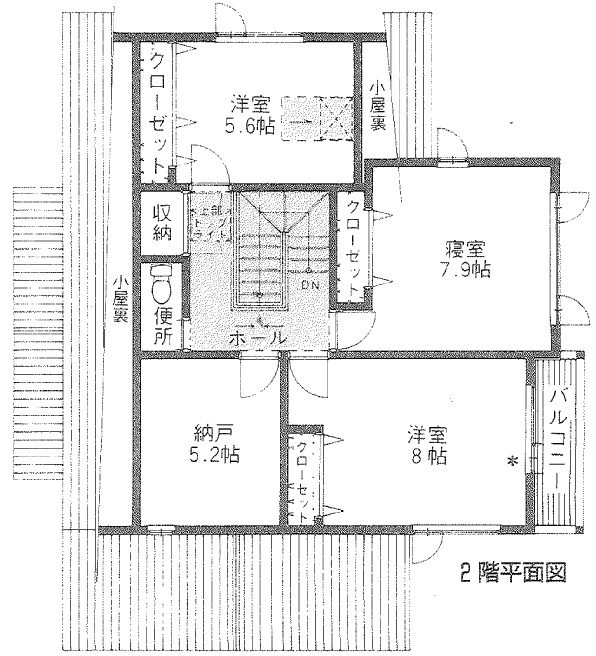 2階平面図