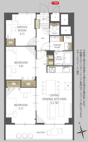 メゾン平岸ルミエール
