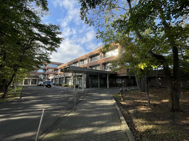 北星病院